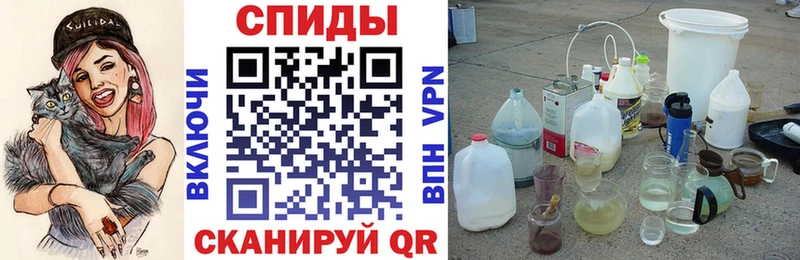 сайты даркнета как зайти  Дно  Амфетамин 97% 