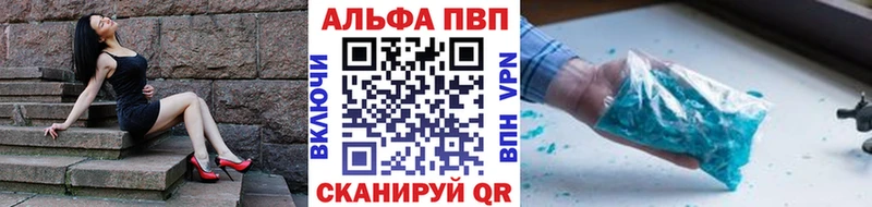 A PVP СК КРИС  shop какой сайт  Дно 