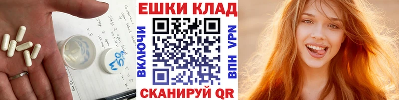ЭКСТАЗИ louis Vuitton цена Дно