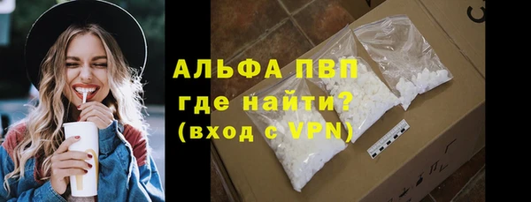 COCAINE Богданович