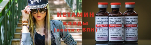COCAINE Богданович