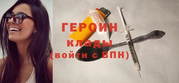 COCAINE Богданович