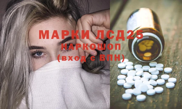 COCAINE Богданович