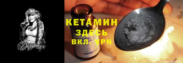 COCAINE Богданович