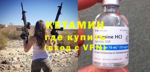 COCAINE Богданович