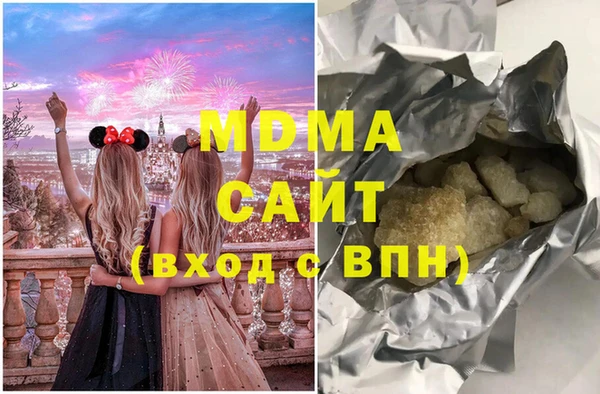 мдпв Богородск