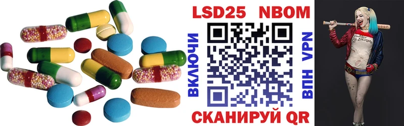 это телеграм  Дно  Лсд 25 экстази кислота  где продают   блэк спрут зеркало 