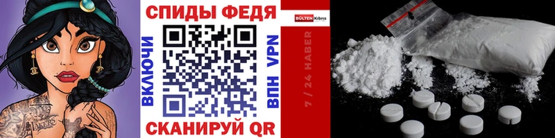 сколько стоит  Дно  Метамфетамин кристалл 